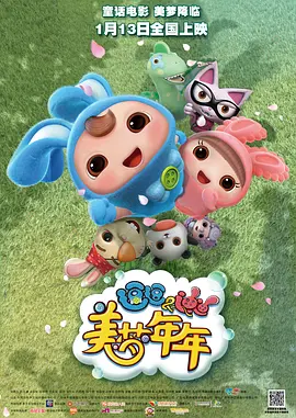 日韩在线专区