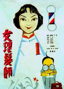 日本一本不卡